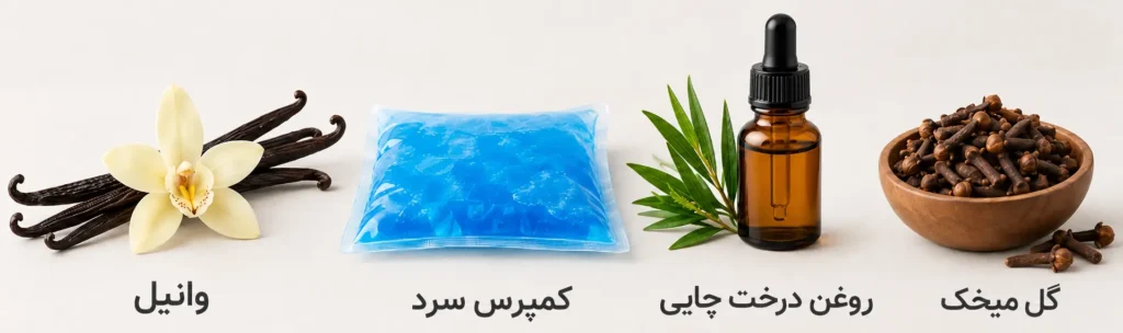 سریعترین درمان دندان درد خانگی فوری (قاتل دندان درد)