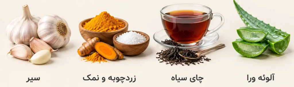 سریعترین درمان دندان درد خانگی فوری (قاتل دندان درد)