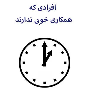 ارتودنسی نامرئی چیست؟ | راهنمای صفر تا صد ارتودنسی شفاف