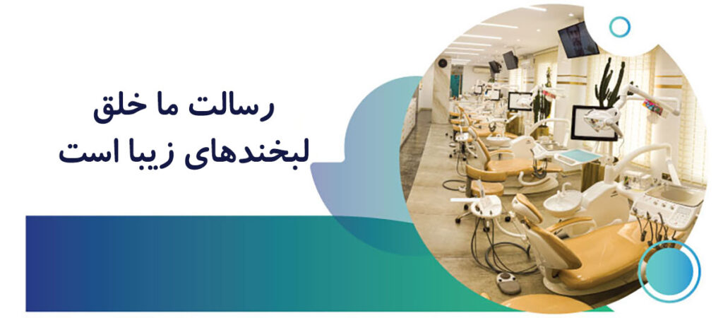 درباره ما