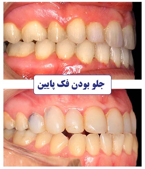 متخصص ارتودنسی
