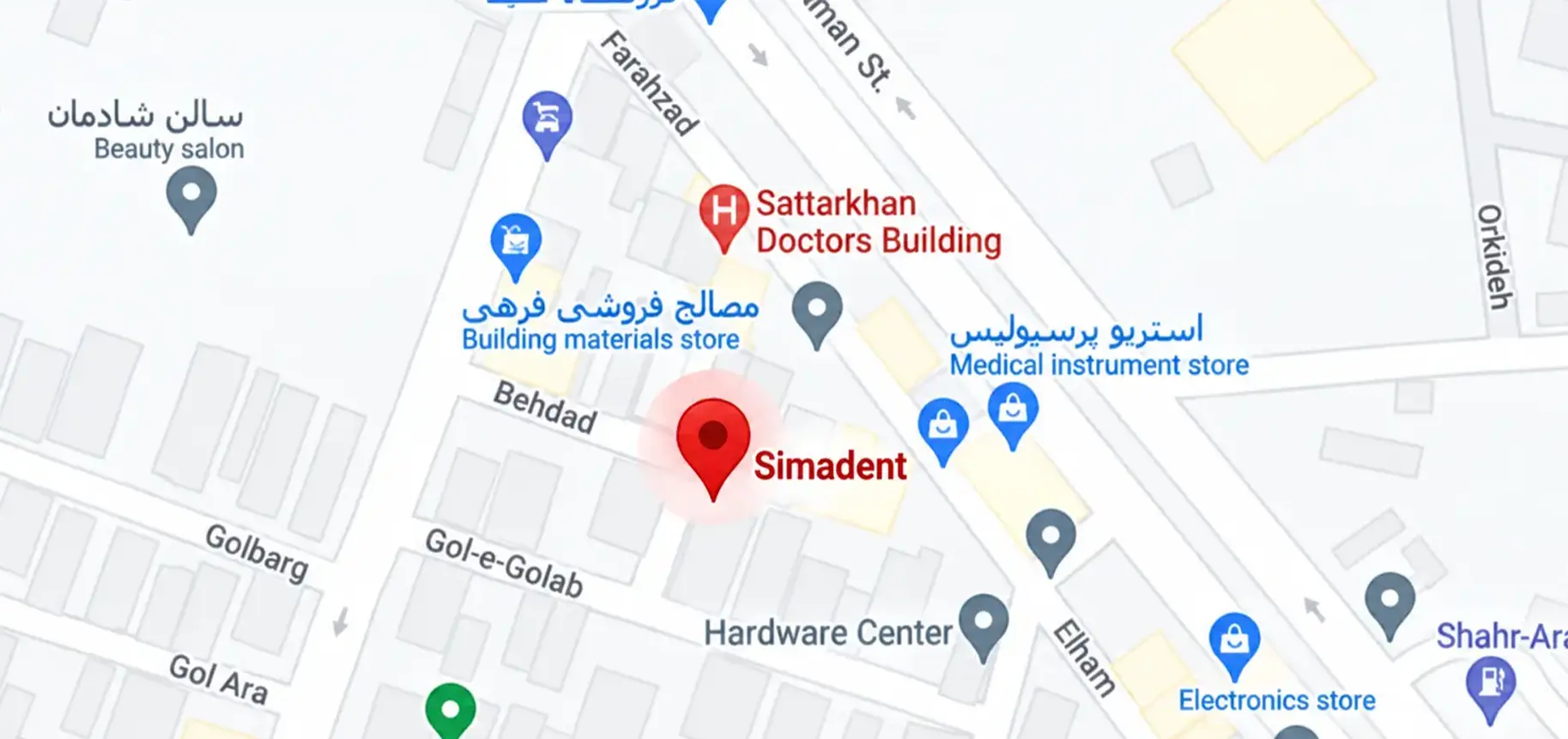 ایمپلنت دندان