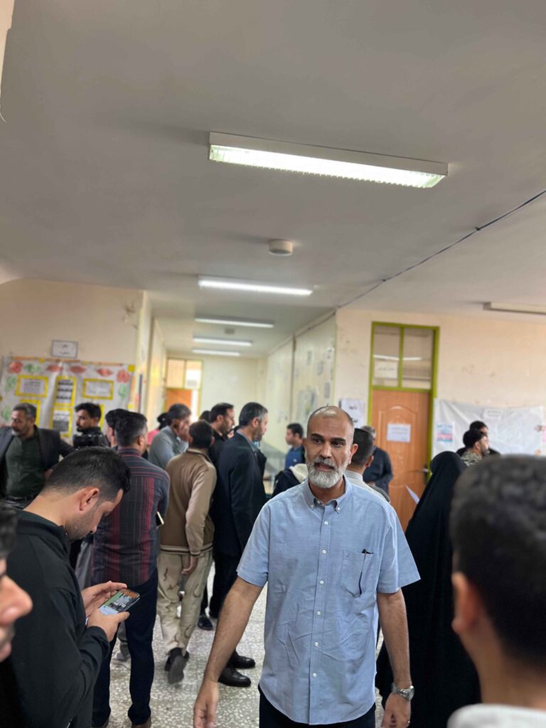 خیریه دندانپزشکی 